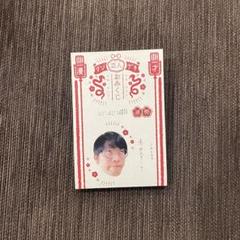 マンゲキ 浦田スターク 生写真 ブロマイド 感謝価格】 マンゲキ第1回翔総選挙 cacao 浦田スターク