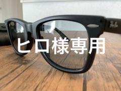 【超美品】Ray-Ban マットブラックサングラス