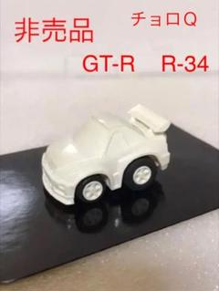 チョロQ　ニスモ　スカイライン　GT-R R34 2台セット タカラトミー チョロQ e-02 日産 スカイライン GT-R(R32) 初回
