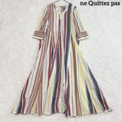 ヌキテパ　マルチストライプ　Sサイズ　ワンピース　＊訳有り＊