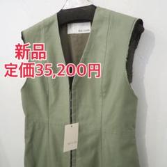 2025年最新】ウィムガゼット ジャケットの人気アイテム - メルカリ
