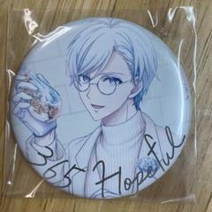 アイドリッシュセブン 逢坂壮五 DHC コラボ 缶バッジ - メルカリ