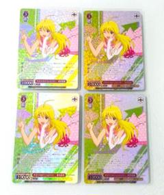 4枚セット　BNP ザ☆ワイルドストロベリー 星井美希