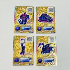 2025年最新】ロックマイハート アイカツの人気アイテム - メルカリ