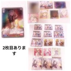 小豆沢こはねカード×26＆シール×4