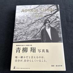 Amazon.co.jp: IV (初回生産限定盤) (DVD付) (特典なし