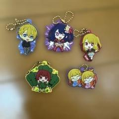 アニメキャラクター ストラップ 5個セット
