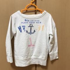 デニム&ダンガリー トレーナー