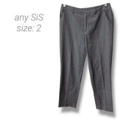 【エニィスィス】 anySiS スラックス テーパードパンツ グレー ポケット