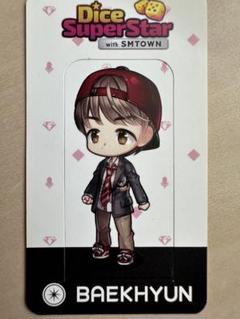 EXO ベッキョン dice トレカ