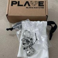 Unopened plave why why why (3 why) keyring batch cost | eBay