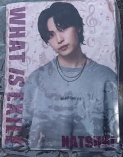 新品未開封】THERAMPAGE 藤原樹 七夕 ミニクッション 1個 - メルカリ