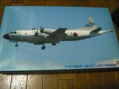 ハセガワ 1/72 P-3C オライオン“海上自衛隊 第5航空群
