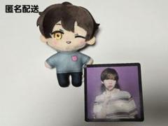 2025年最新】タケヤキ ぬいぐるみの人気アイテム - メルカリ