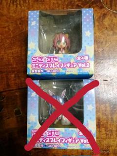 らき☆すた EX フィギュアVol.4 泉こなた & 柊かがみ 2体セット