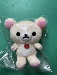 コリラックマ おでかけぬいぐるみキーホルダー2017