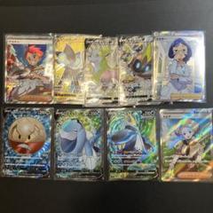SR SSR 11枚セット まとめ売り - メルカリ