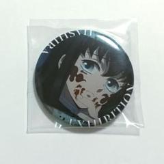2025年最新】時透無一郎 柱展の人気アイテム - メルカリ
