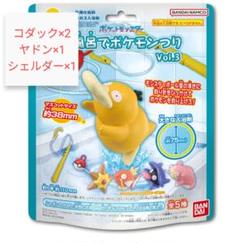 2025年最新】ポケモンキッズ ヤドン コダックの人気アイテム