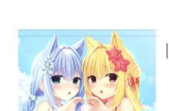 ハミダシクリエイティブ　妃愛＆あすみの魅惑のケモミミB1タペストリー