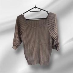 721 ヘルシーカレン　healthykaren VネックニットM リブベージュ