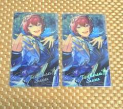 あんスタ 朱桜司 招募缶バッジ 55個セット 2025年最新】招募缶バッジ 朱桜司の人気アイテム - メルカリ