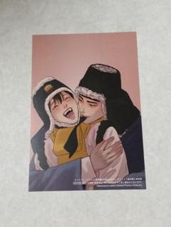 【絶品】 2025年最新】夜画帳4の人気アイテム メルカリ - その他