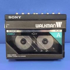 SONY WM-W800 カセットプレーヤー 希少品 ジャンク 本体のみ