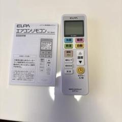 ELPA エアコン用リモコン RC-36ACのサムネイル