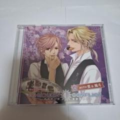 2025年最新】brothers CONFLICT 風斗の人気アイテム - メルカリ