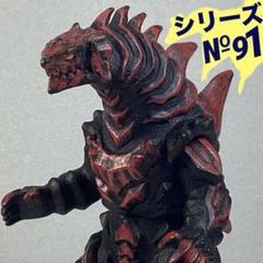 ウルトラ怪獣シリーズ　グルジオボーン　グルジオキング　タグ付き　まとめ ウルトラ怪獣シリーズ96 グルジオキング | D・Cの超卵～(元