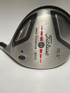 b75Titleistタイトリスト等メンズゴルフクラブ14本セット※Dr2