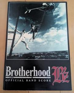 B'z OfficialBandScore Brotherhood