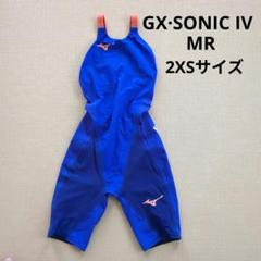 Amazon.co.jp: MIZUNO(ミズノ) 競泳水着 レース 大会用