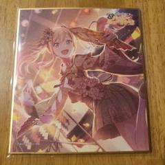 プロセカ　ミニ色紙　天馬咲希 映画 プロセカ 入場者特典 ミニ色紙 天馬咲希 - メルカリ