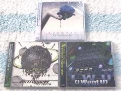 3点DDR BEMANI CD エンドルフィン、Astrogazer、I-W-U