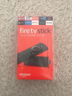 Fire TV Stick 第二世代