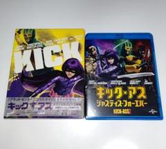 【Blu-ray】キック・アス〈2枚組〉& キック・アス2 2部作セット!
