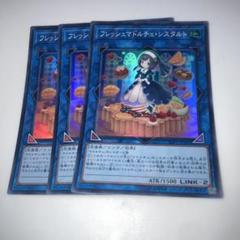 遊戯王 スーパー 以上 大量 引退 まとめ売り 約1000枚 遊戯王 スーパー 以上 大量 まとめ売り 約1000枚