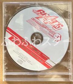 仮面ライダーギーツ Amazon 限定 全巻購入特典振り返り座談会CD
