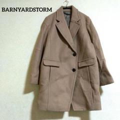 2025年最新】BARNYARDSTORM レディース チェスターコートの人気