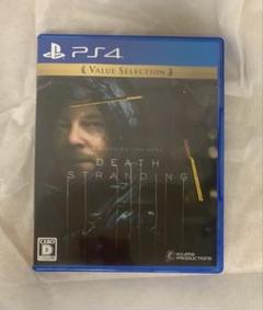 中古ps4版　デスストランディング　バリューセレクション