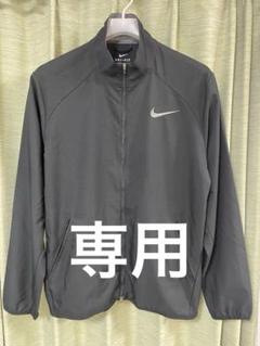 Nike ナイキ　DRI-FIT 黒　ジャケット サイズL ジャケット NIKE