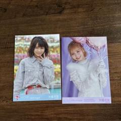 イコラブ =LOVE 大場花菜 サイン入りチェキ 2025年ツアー 値下げ可 2025年最新】大場花菜 チェキの人気アイテム - メルカリ