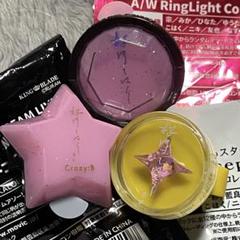 新品☆あんスタ☆スタライ☆Crazy:B【桜河こはく】リングライト