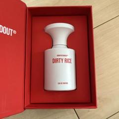 BORNTOSTANDOUT SIN&PLEASURE 15ml（未使用に近い） ボーントゥスタンドアウト - BORNTOSTANDOUT | | RESTIR リステア
