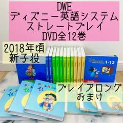 2025年最新】ストレートプレイ cdの人気アイテム - メルカリ