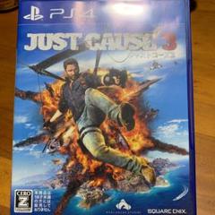ジャストコーズ3 PS4