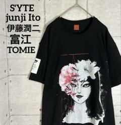 S’YTE × Junji ITO 富江 Tシャツ size2のサムネイル