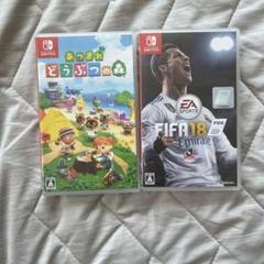 あつまれどうぶつの森、FIFA18まとめ売り
